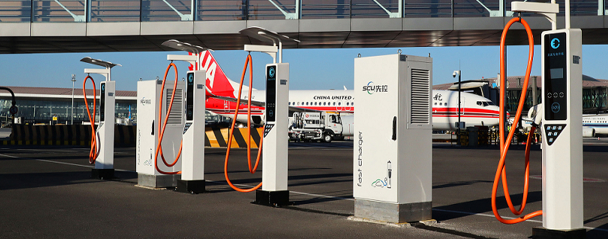 SCU Store - Slide #0  active